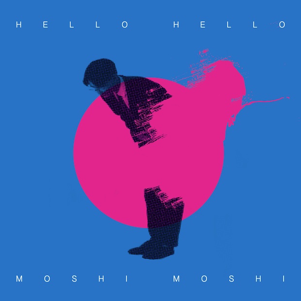 hello hello moshi moshi Radio COCOA