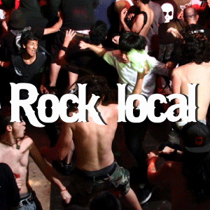 rock-local